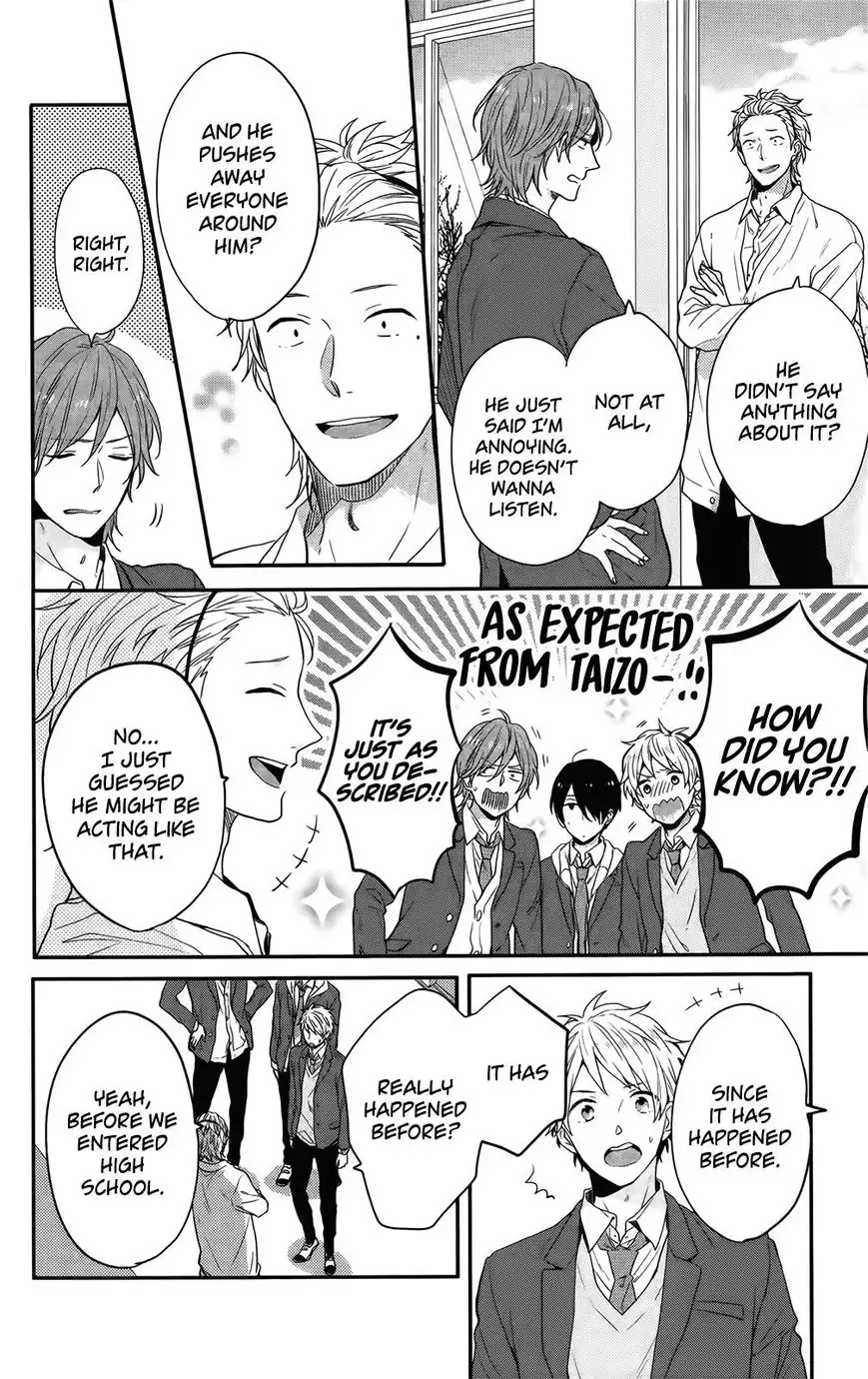 Nijiiro Days (MIZUNO Minami) Chapter 55 18